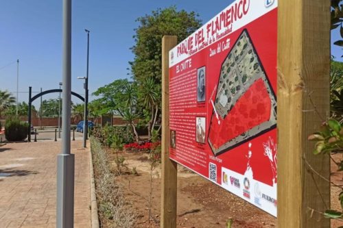 Parque del Flamenco Fuente Palmera Cordoba