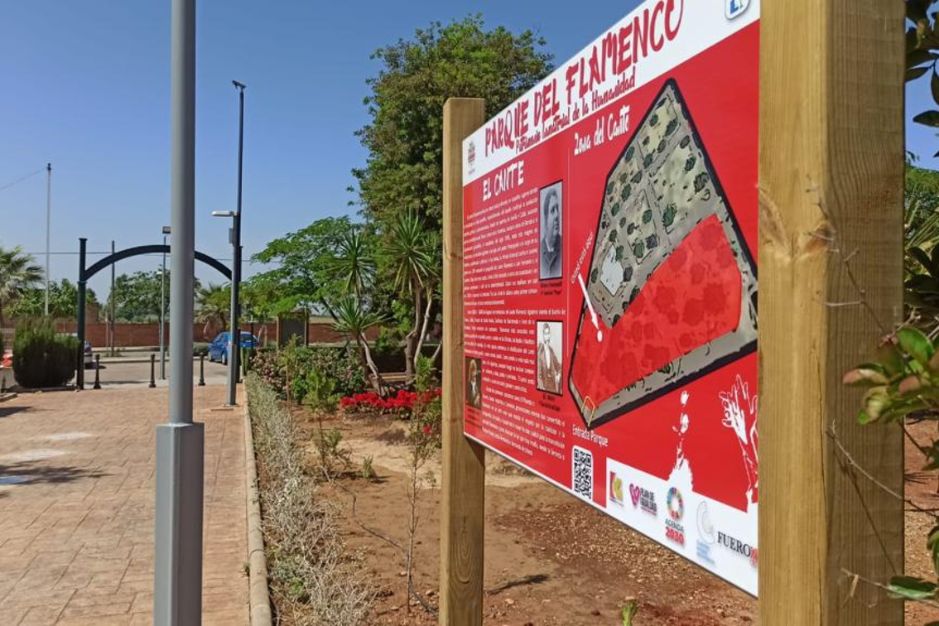 Parque del Flamenco Fuente Palmera Cordoba